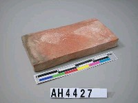 藏品(長形磚)的圖片